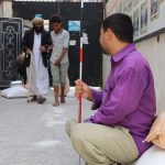 Yemeni society for the careinc Qualifying blind continues to distribute the monthly food basket