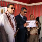 The Blind Society holds a memorial ceremony for  Saleh Sarhan