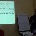 مركز التدريب والتأهيل "إبصار" يقيم دورة تدريب لموظفي الجمعية