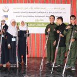 Implementation of the White Cane Distribution project at the Blind Society