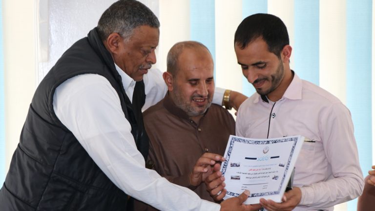 Yemeni society for the care and rehabilitation of the Blind honors its blind sons