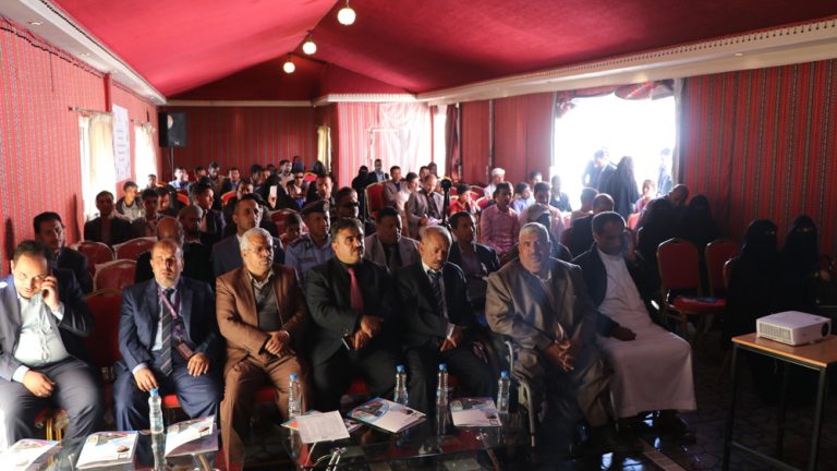 The Blind Association holds the closing ceremony of its annual projects